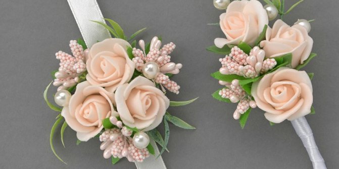 Ненатуральные