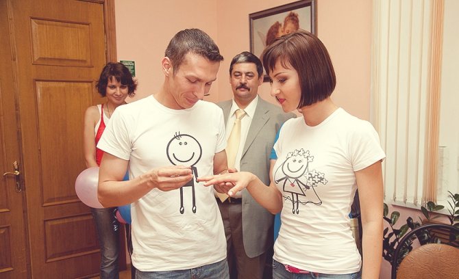 Неторжественная свадьба