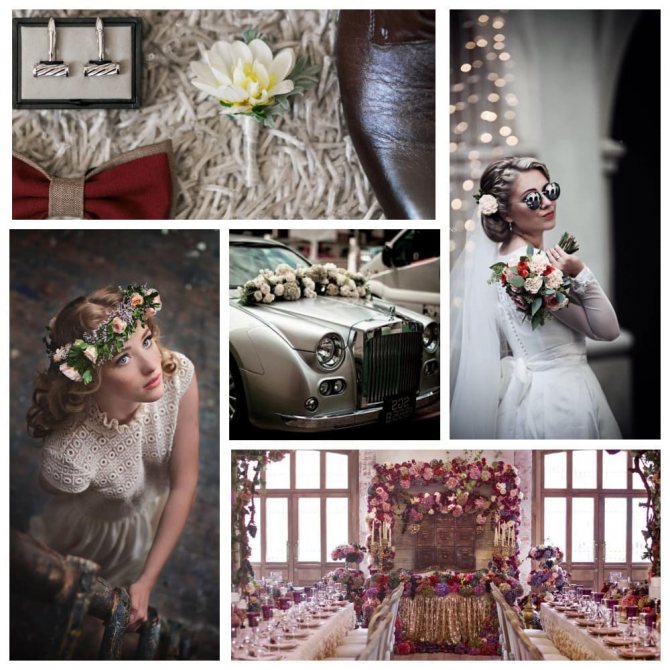 Невеста и букет