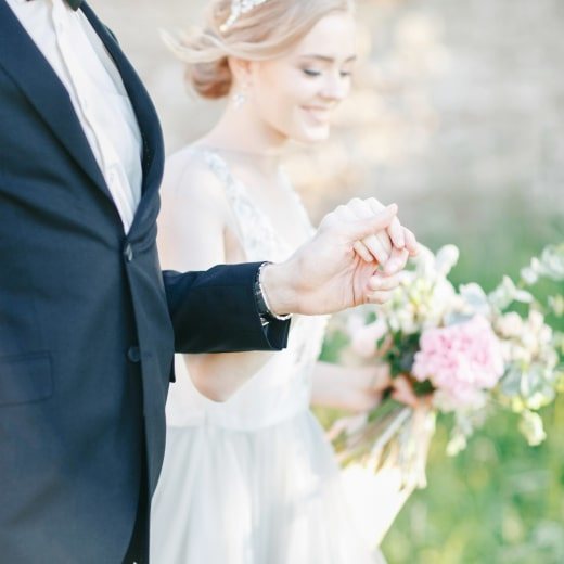 Невеста с женихом на церемонии