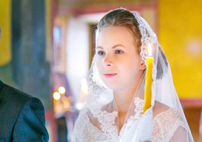 Невеста со свечой