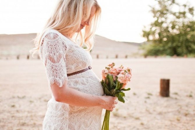 Невеста в положении