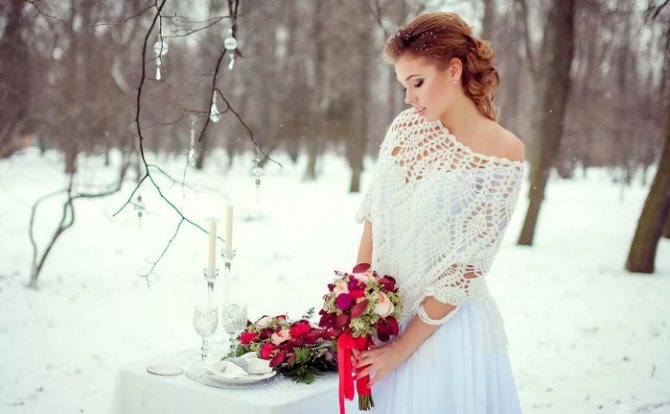 невеста зимой на природе