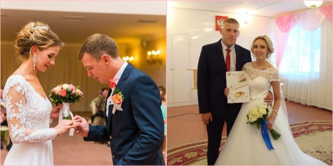 Ни в коем случае не опаздывайте на торжественную роспись