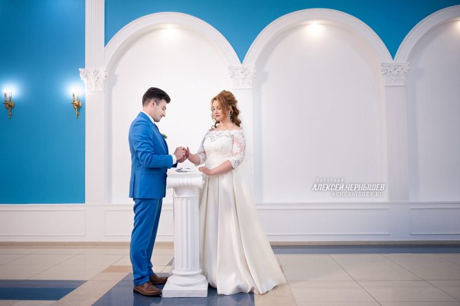 Обмен обручальными кольцами в Таганском ЗАГСе