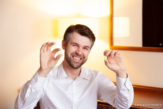 обручальные кольца у жениха