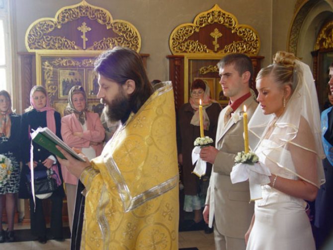 Обряд венчания в православной церкви