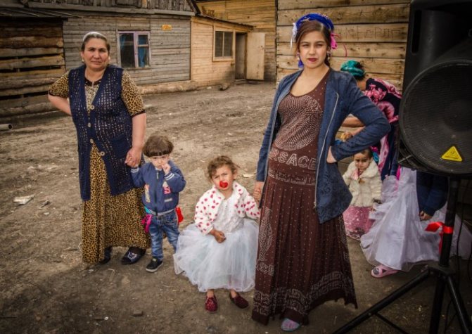 Обряды цыганской свадьбы