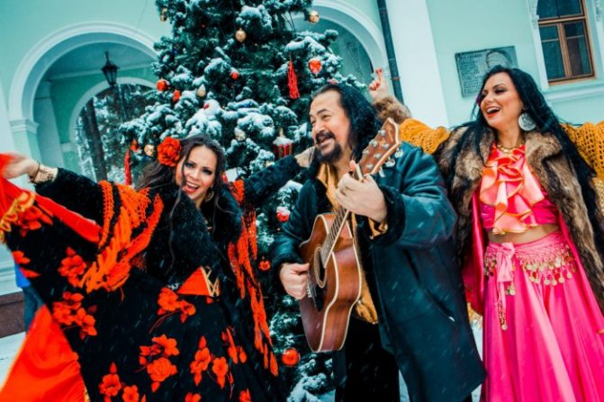 Обычаи и традиции цыганской свадьбы