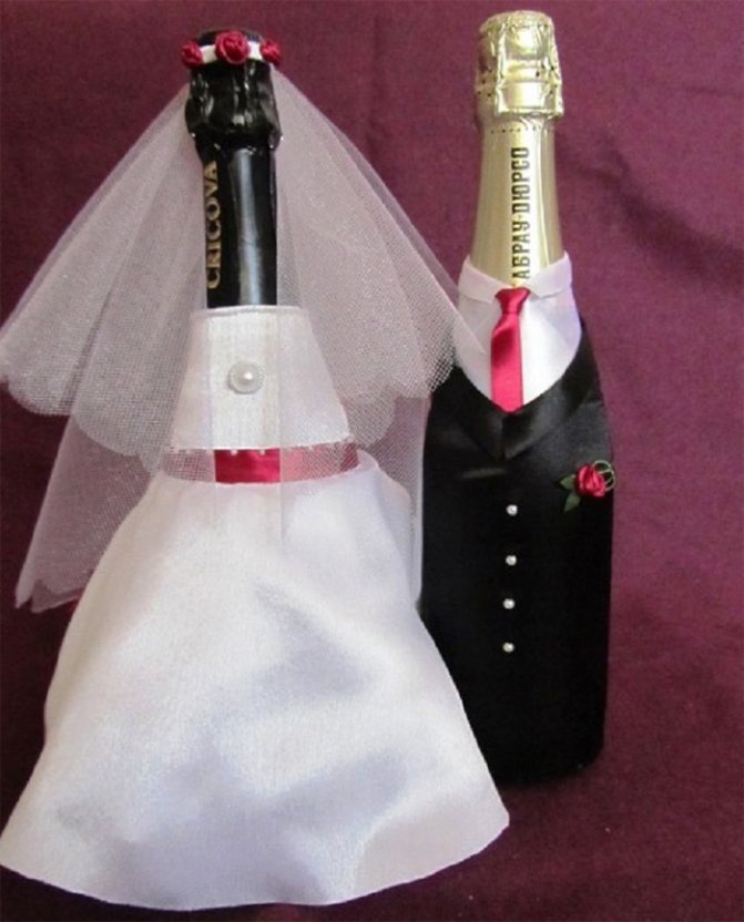 Одежда для свадебного шампанского