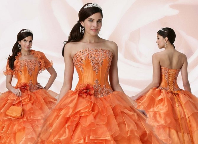 Оранжевое свадебное платье