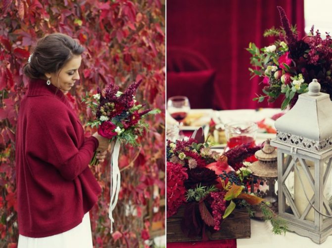 Организация свадьбы в ноябре