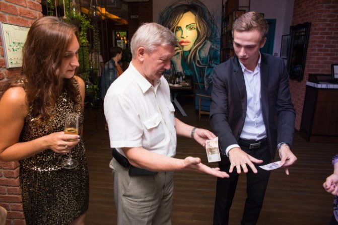 Оригинальная встреча гостей