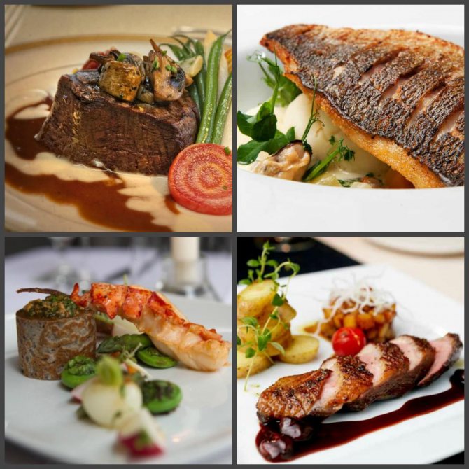 Основные блюда