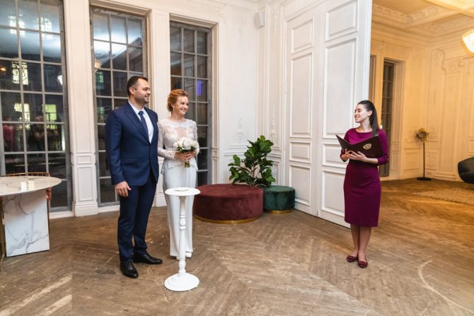 Особняк “Роял” свадьба