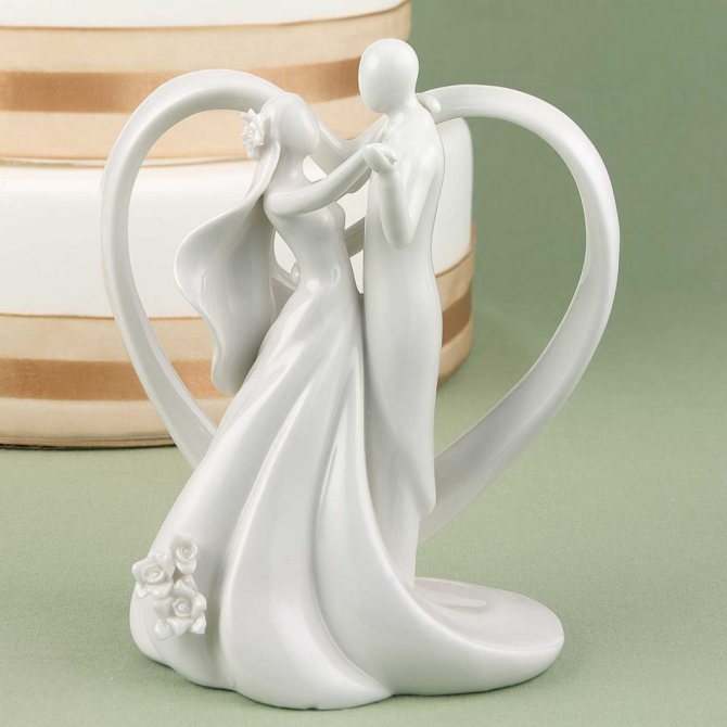 От родителей