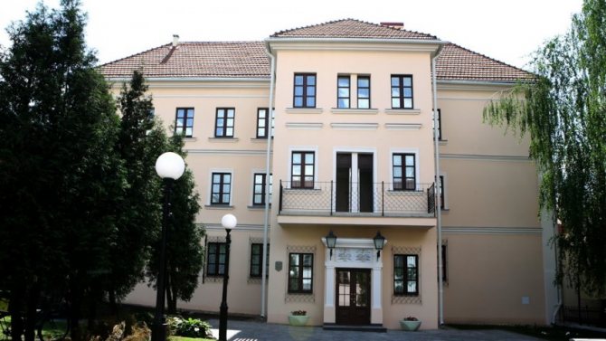 ОТДЕЛ ЗАГС АДМИНИСТРАЦИИ ЦЕНТРАЛЬНОГО РАЙОНА Г. МИНСКА