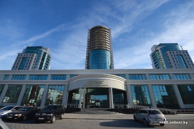 ОТДЕЛ ЗАГС АДМИНИСТРАЦИИ МОСКОВСКОГО РАЙОНА Г. МИНСКА