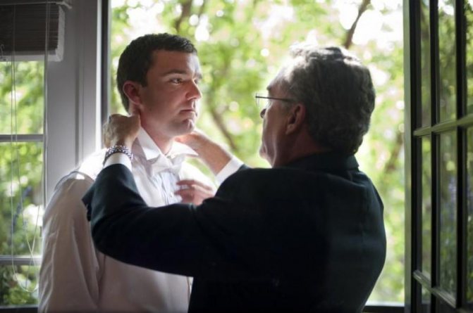 Отец жениха