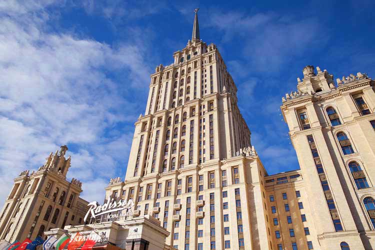 отель Radisson Royal