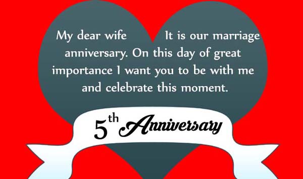 Открытка на 5 лет свадьбы для жены на английском