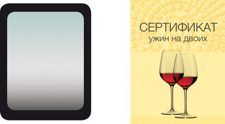 Отличный вариант семейного подарка