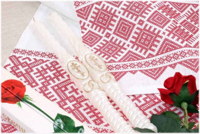 Пара венчальных свечей