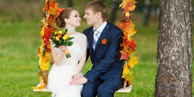 Паре будет легко устроить душевный праздник легко