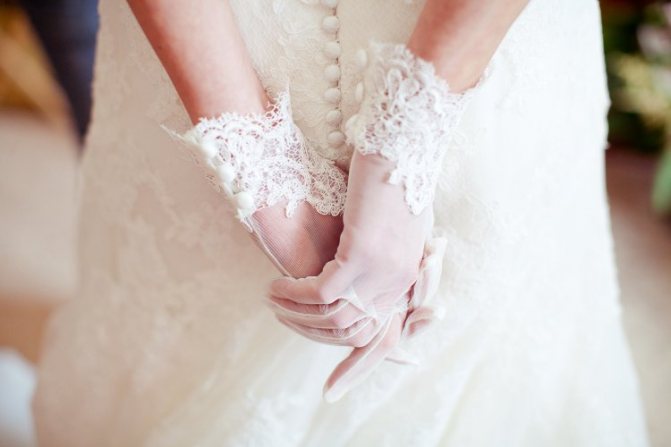 Перчатки для невесты