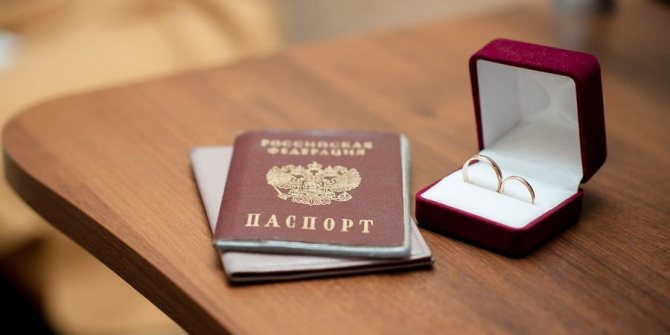 Перед подачей заявления придется собрать целый список бумаг