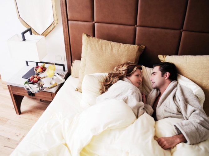 Первая новобрачная ночь