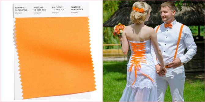 Первый популярный оттенок на весну-лето называется бархатцы