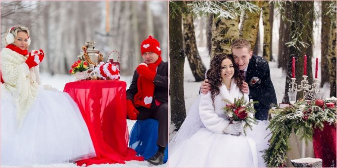 Пикник на свежем морозном воздухе