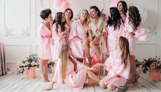 пижамная вечеринка