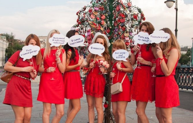 Плакат на девичник - как сделать своими руками?