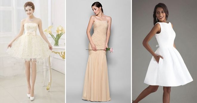 Платье цвета шампань клеш