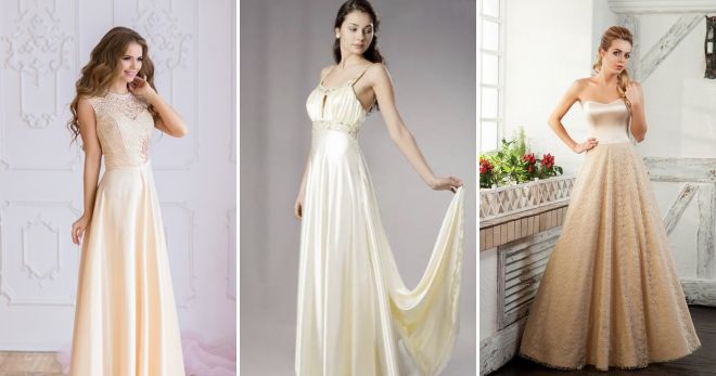 Платье цвета шампань вечернее