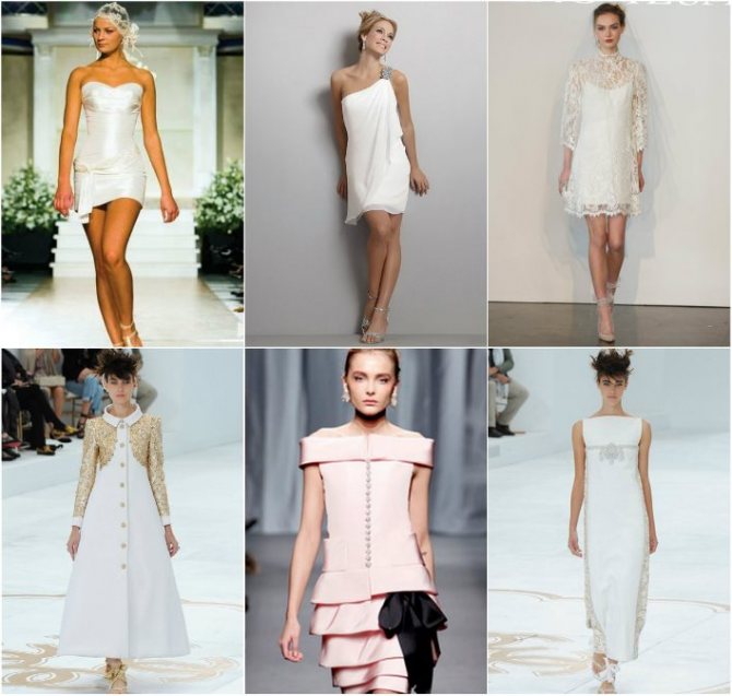 Платье-футляр от Шанель