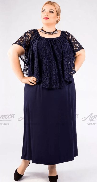 Платье темно синее для мамы на свадьбу