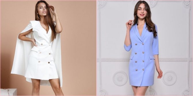 Платья пиджаки подходят для церемонии без торжества