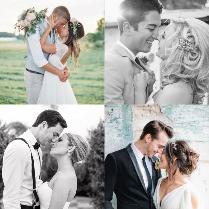 Поцелуй носиком