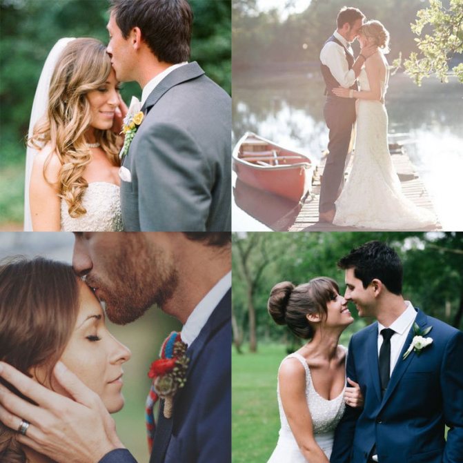 Поцелуй в лоб невесты