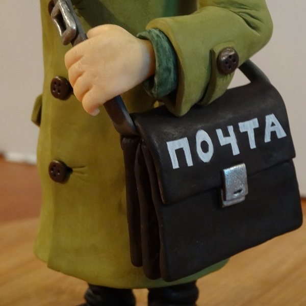 почтальон принес телеграмму на свадьбу