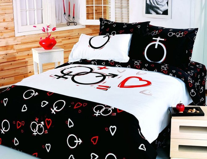 'Подарки на