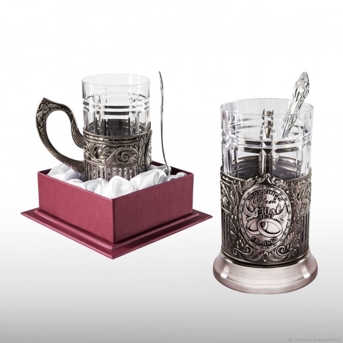 Подарок для супруга