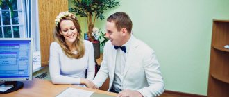 Подавать бумаги принято за месяц