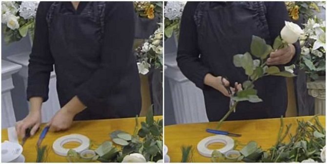 Подготовить цветы