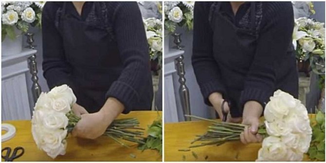 Подрезать стебли