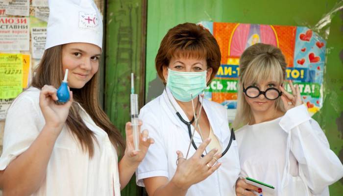 Полная готовность