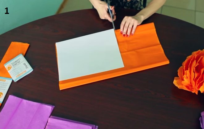 Помпоны из гофрированной бумаги своими руками - 1